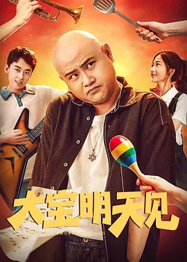 骚小妹影院