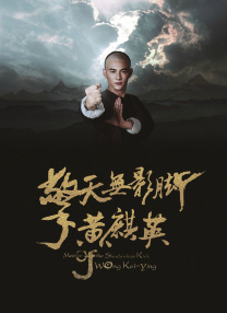骚小妹影院